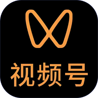 视频号
