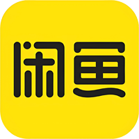 咸鱼